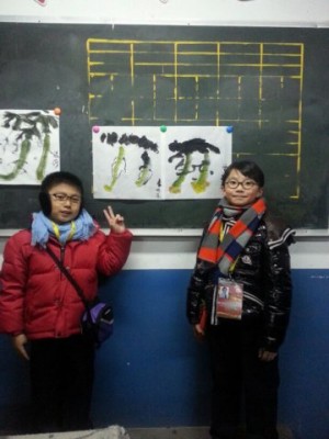 img20140305wa0058
